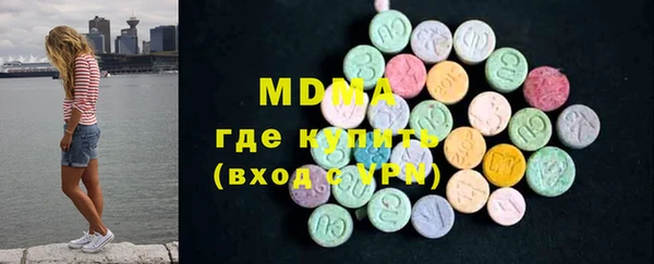 mix Верея